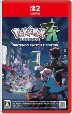 ポケモンレジェンズ Z-A Nintendo Switch 2 Edition