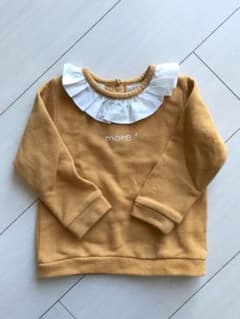 アプレレクール☆トレーナーのサムネイル