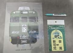 名鉄　イモムシ電車グッズのサムネイル
