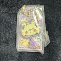 モモンガ キーホルダーのサムネイル