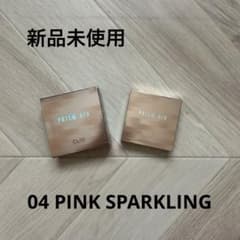【新品未使用】クリオ　プリズムエアーハイライターのサムネイル