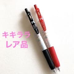 SARASAサラサ クリップ 0.5 リトルツインスターズ キキララ レトロ