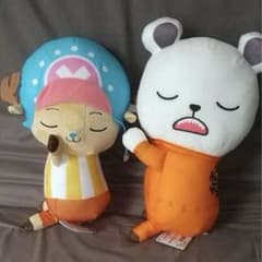 ワンピース めちゃもふぐっとおやすみぬいぐるみ チョッパー ベポ