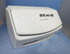たまった書類を一気にスキャン 富士通 ScanSnap iX1500（白）使用僅