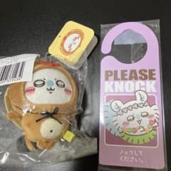 ちいかわ モモンガ マスコット ドアプレート 2点セットのサムネイル
