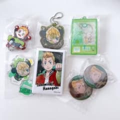 Tokyo Revengers Hanagaki Takemichi Plushie Goods (Tokyo Revengers compilation)