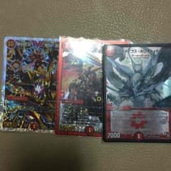 ディエルマスターズヘッドとドギラゴンとホワイトセットのサムネイル