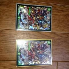 ザ・デッドブラッキオのサムネイル