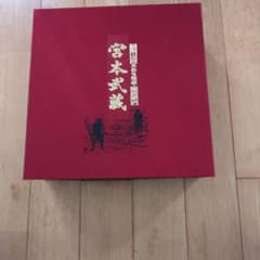 宮本武蔵 カセットテープ30巻セット 原作:吉川英治 朗読:徳川夢声 