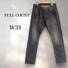 FULL COUNT フルカウント ブラックデニム 1211 W31 ヒゲ 赤耳 - メルカリ