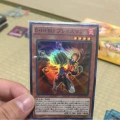 ブレイズマン プレイ用のサムネイル