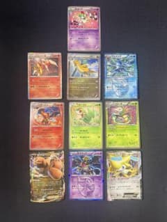 ポケモンカード 10枚セット リザードン カイリューEX 他 - メルカリ