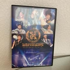 Kis-My-Ft2/LIVE TOUR 2017 MUSIC COLOSSE…のサムネイル