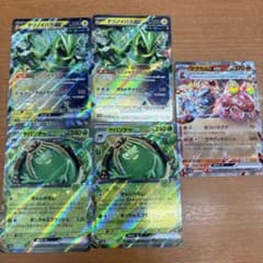 テツノイバラex ヤバソチャex マグカルゴex rrのサムネイル