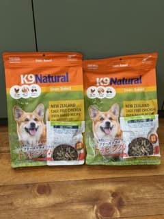 即日発送K9チキン・オーブンベイクド 1kg×2袋のサムネイル