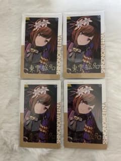 プロセカ 東雲絵名 エピカ 15C 箔押し 4枚セット ザムザのサムネイル