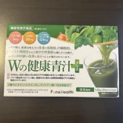 Wの健康青汁プラス 31本入 新日本製薬のサムネイル