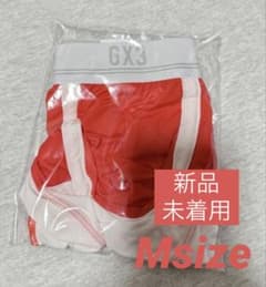 【新品未使用】GX3 ボクサーパンツ Mサイズ レッド×ホワイト