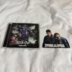 ZIPANG OPERA Rock Out 福澤侑 editionのサムネイル