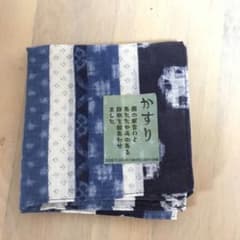 かすりのハンカチ　ネイビーのサムネイル