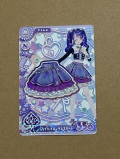 アイカツ アンコール パープルブロッサムスカートのサムネイル