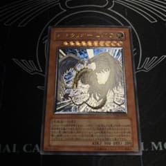 遊戯王 wcsスリーブ 2024 紫 55枚 | Shop at Mercari from Japan! | Buyee
