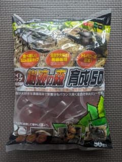 【未開封】昆虫ゼリー（黒糖風味）50個入のサムネイル