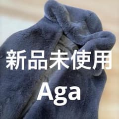 新品】アーガ Aga ヤマダヤ THAIGREEN エコファーベスト グレー - メルカリ