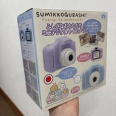 すみっこぐらし ミニデジタルトイカメラ