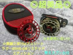黒鯛工房Theアスリートラガー65HG-GBリミテッドエディション替えスプール付 黒鯛工房Theアスリートラガー65HG-GBリミテッドエディション替え