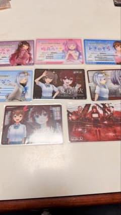 ホロライブ hololive ERROR カード 11枚セットのサムネイル
