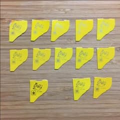 チョコボール 金のエンゼル×1 銀のエンゼル×12のサムネイル