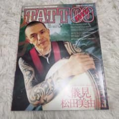タトゥー・バースト vol.67 2012年 5月号 - メルカリ