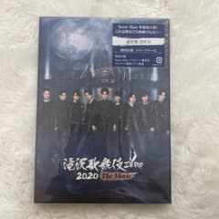 滝沢歌舞伎ZERO 2020 The Movie DVDのサムネイル