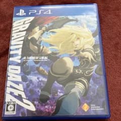 グラビティデイズ2のサムネイル