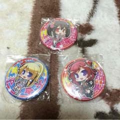 さい！様専用のサムネイル