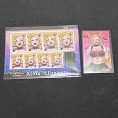 魔入りました！入間くん展 缶バッジ　イクス・エリザベッタ　入間展 魔入りました！入間くん 入間展 証明写真 イクス・エリザベッタ 特典