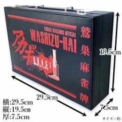 m29465319746_1.jpg?1790342760