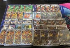 デュエマ リースボルシャック ＋デッキパーツ - メルカリ