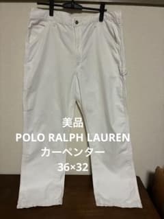 ⁠美品 ポロラルフローレン ペインターパンツ ホワイト W36 L32 白⁠