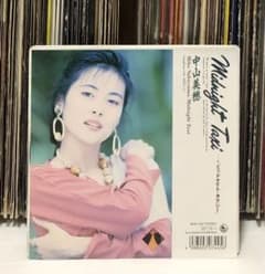 中山美穂 - ミッドナイト・タクシー/ 本気でも・・・/飛鳥 涼/ シティ