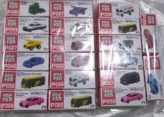 ポケットトミカ まとめ売り 20台セット セット バス トラック - メルカリ