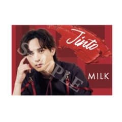 M!LK 吉田仁人 尾田くんお茶碗＆お箸セット | Shop at Mercari from