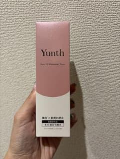 Yunth Pure VC ホワイトニングローションのサムネイル