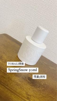 TOBALI SpringSnow 50mlのサムネイル