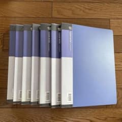 クリアファイルのサムネイル