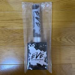 超特急 シューヤ ペンライト EVEツアー - メルカリ