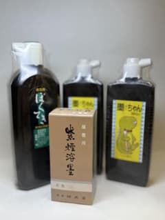 T19 書道具 未使用 墨汁4点 - メルカリ