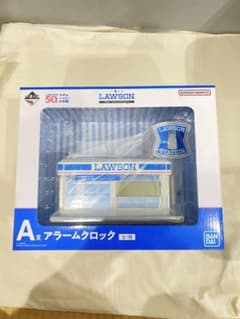 LAWSON 50주년 알람 시계
