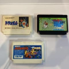 ファミコンソフト 3本セット - メルカリ